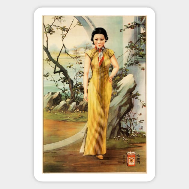 The Best After All Cigarettes Cigars Tobacco Vintage Chinese Advertisement Sticker by vintageposters